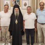 Συνάντηση του Νέου Προεδρείου του Εμπορικού Συλλόγου με τον Μητροπολίτη Πατρών
