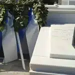 Δήμος Καλάβρυτων και ΕΣΗΕΑ τιμούν τη μνήμη του δημοσιογράφου και αγωνιστή της Αντίστασης Ηρακλή Πετιμεζά