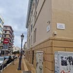 Νέα πρόσωπα στην ηγεσία των δικαστικών υπηρεσιών στην Πάτρα