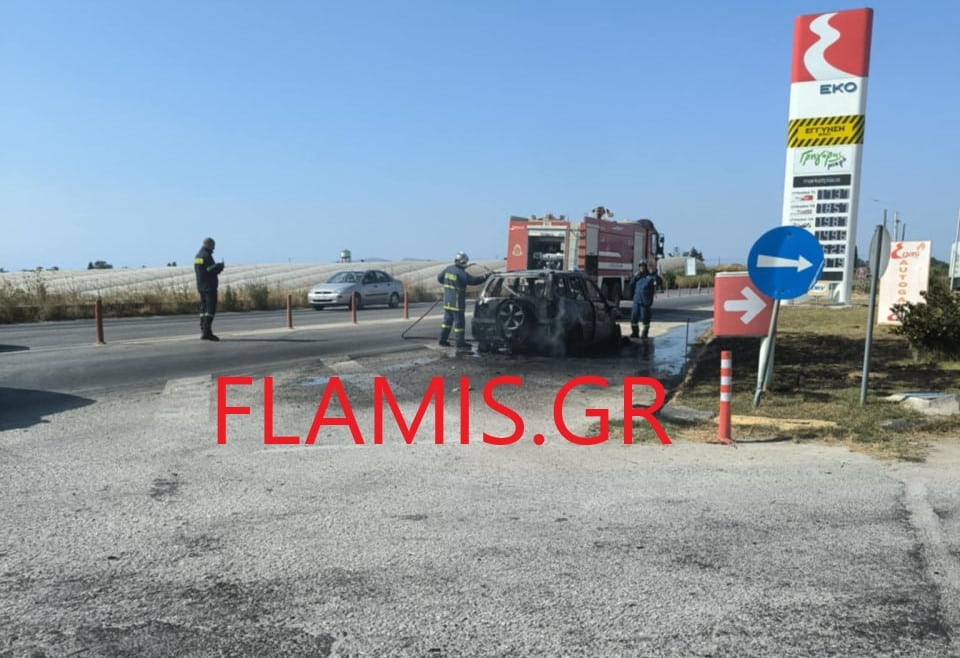 ΠΑΤΡΩΝ ΠΥΡΓΟΥ: Φωτιά σε ΙΧ δίπλα από βενζινάδικο - ΦΩΤΟ