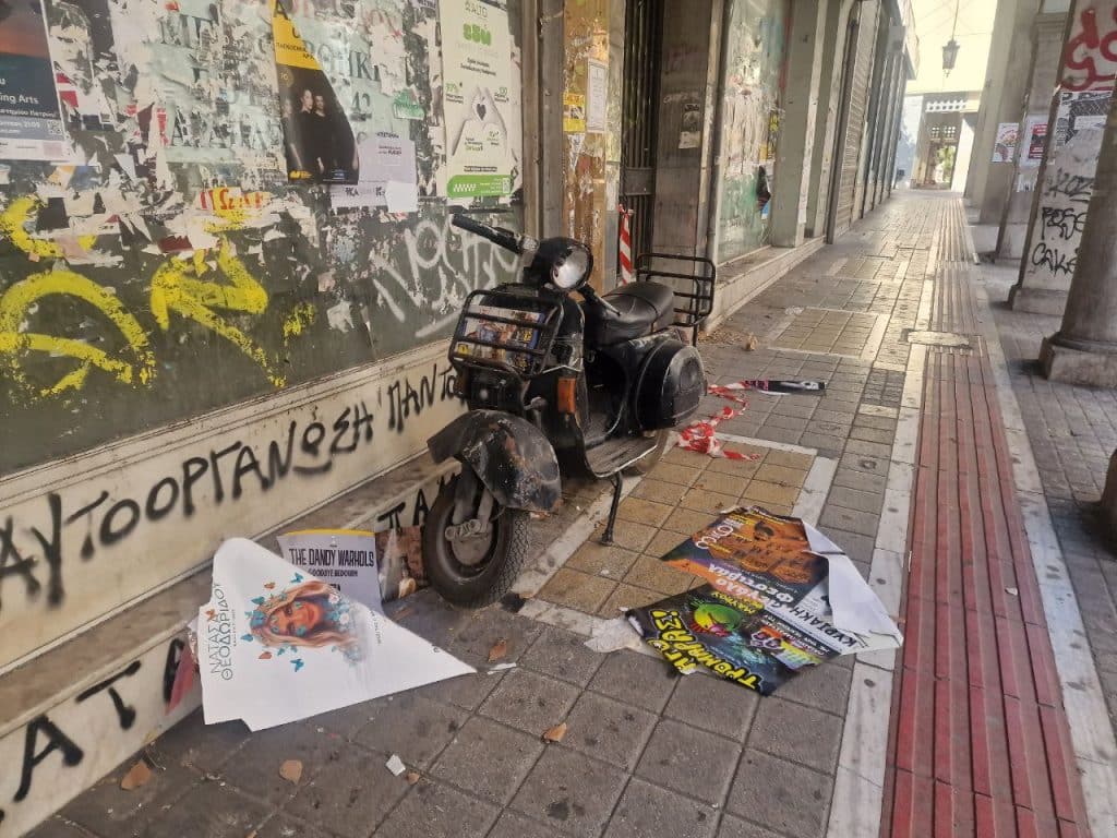 ΑΠΕΡΓΟΥΣΑΝ ΟΙ ΕΡΓΑΖΟΜΕΝΟΙ… Γέμισε σκουπίδια η Πάτρα το Σαββατοκύριακο - ΔΕΙΤΕ ΦΩΤΟ! Τα χάλια στα πεζοδρόμια