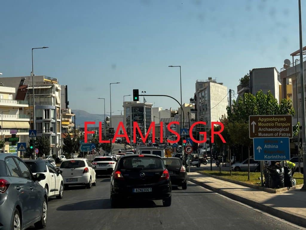 Μίνι Περιμετρική Πάτρας: Ατελείωτο μποτιλιάρισμα στο ύψος του κόμβου Κουρτέση (ΦΩΤΟ) Μίνι Περιμετρική Πάτρας: Ατελείωτο μποτιλιάρισμα στο ύψος του κόμβου Κουρτέση (ΦΩΤΟ)