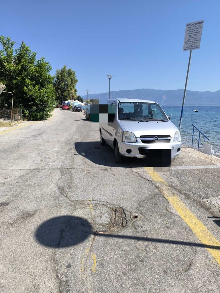ΣΕΛΙΑΝΙΤΙΚΑ (ΚΑΙ ΟΧΙ ΜΟΝΟ): «Οργιάζει» το «καβάτζωμα» της θέσης μπροστά από καταστήματα - ΔΕΙΤΕ ΦΩΤΟ