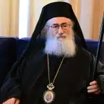 Μονή Σινά: Παύση του Καθηγουμένου, Αρχιεπισκόπου Σιναίου κ. Δαμιανού