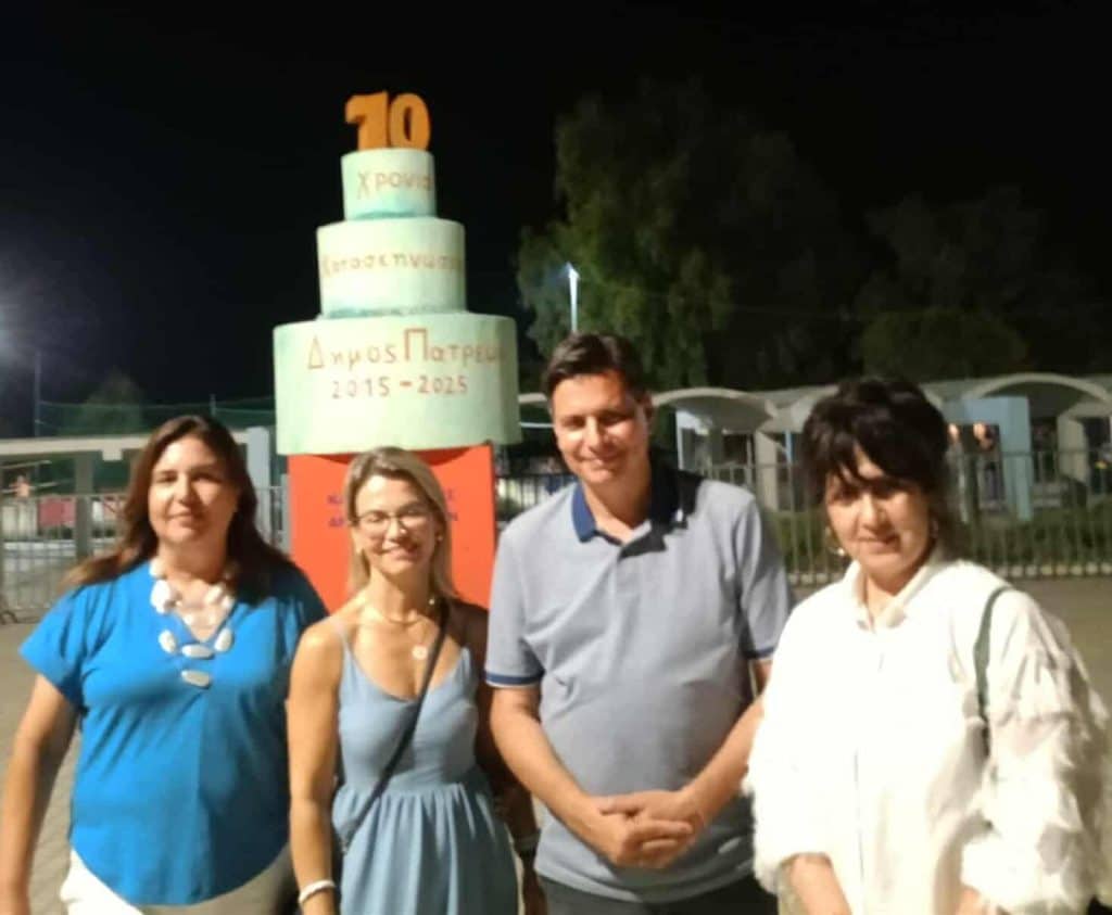 Το σπιράλ στα θερινά ΚΔΑΠ του Δήμου Πατρέων - ΦΩΤΟ