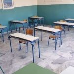 Σχολεία: Σε ποιες περιοχές θα λειτουργήσουν νέες μονάδες και Εργαστηριακά Κέντρα