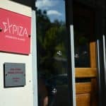 Στα χέρια των 35αρηδων ο ΣΥΡΙΖΑ: Καλπάκης νέος Γραμματέας, Ζαχαριάδης ως Εκπρόσωπος Τύπου