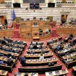 Βουλή: Υπερψηφίστηκε η τροπολογία για το άσυλο με 177 θετικές ψήφους