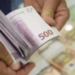 Μπελάδες για γονείς και παιδιά: Οι φοροπαγίδες που κρύβουν οι κοινοί τραπεζικοί λογαριασμοί