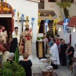 ΠΑΤΡΑ: Ιερά Πανήγυρη στο μοναστήρι του Προφήτη Ηλία το Σαββατοκύριακο