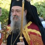 ΠΑΤΡΑ: Συγχαρητήρια Μητροπολίτη στην Ντένια Κουρέτα και σε όλη την Εθνική ομάδα Polo γυναικών