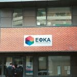 ΕΦΚΑ: Στην ουρά για αναδρομικά 100.000 συνταξιούχοι