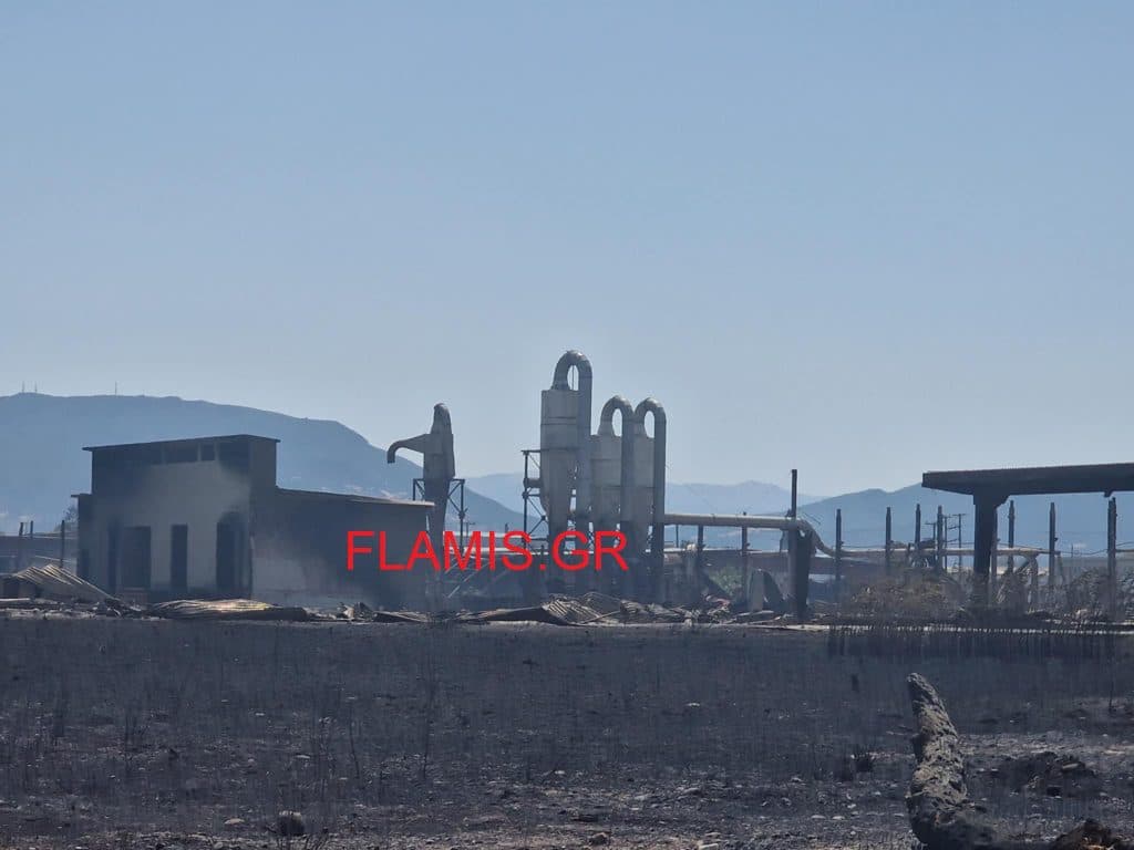ΠΑΤΡΑ : Βιομηχανική Περιοχή Πατρών - Δείτε Βίντεο - Ό,τι απέμεινε από τη μεγάλη καταστροφή