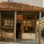 ΠΑΤΡΑ: Το σύμβολο του Μαρκάτου τη δεκαετία του '60 - ΦΩΤΟ