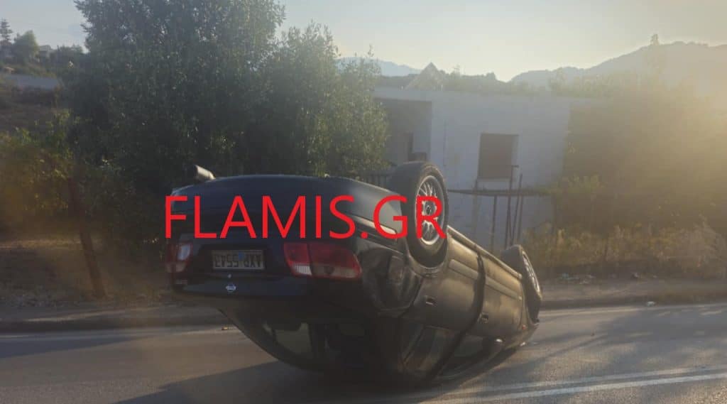 ΔΕΙΤΕ ΦΩΤΟ: Ετσι ανετράπη το αυτοκίνητο στις Καμάρες