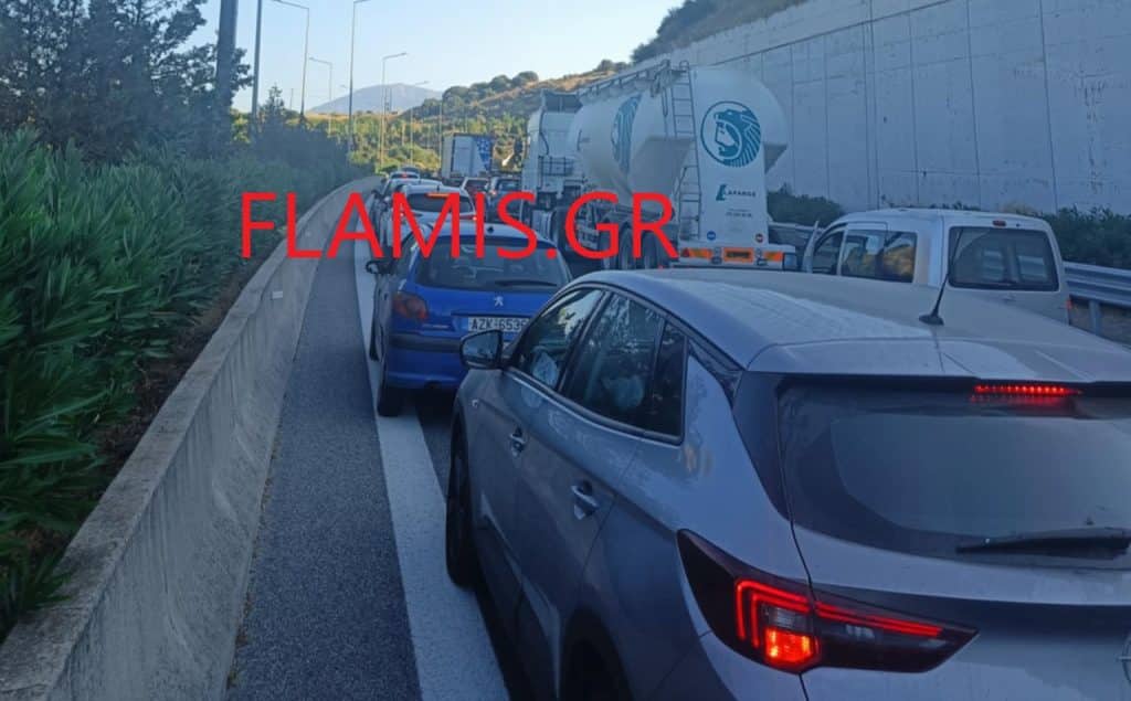 ΠΑΤΡΑ: Χάος στην Περιμετρική λόγω καραμπόλας! Ακινητοποιημένα τα οχήματα - ΦΩΤΟ ΜΕΣΑ ΑΠΟ ΤΟ ΤΟΥΝΕΛ ΠΟΥ ΕΓΙΝΕ Η ΣΥΓΚΡΟΥΣΗ