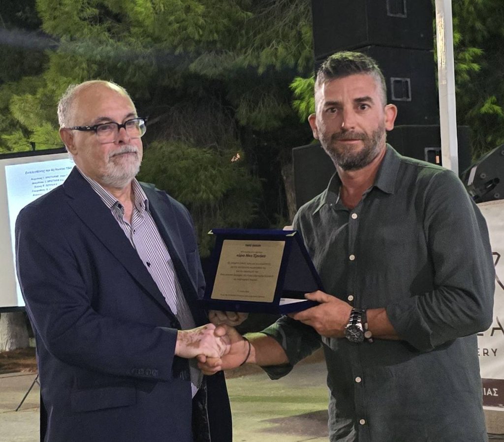 ΝΙΚΟΣ ΤΖΑΝΑΚΟΣ: Μία τιμητική διάκριση με ιδιαίτερη αξία
