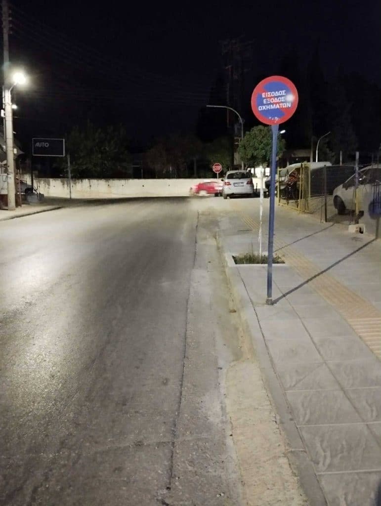 ΠΑΤΡΑ: Ο Θ. Κανελλόπουλος ευχαριστεί - Ξαναμπήκε η πινακίδα στοπ ΠΑΤΡΑ: Ο Θ. Κανελλόπουλος ευχαριστεί - Ξαναμπήκε η πινακίδα στοπ