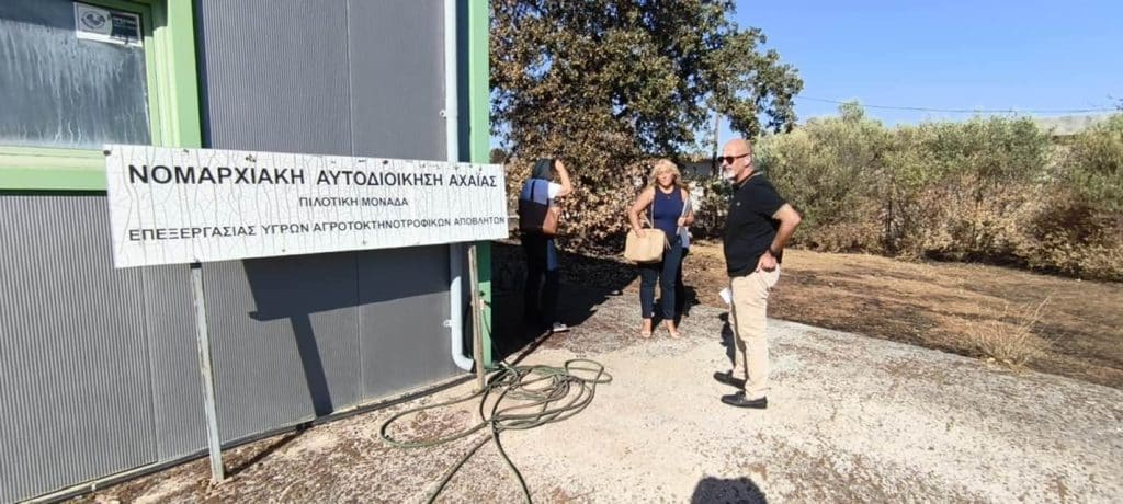 Ο αναπληρωτής Περιφερειάρχης Χαράλαμπος Μπονάνος στα καμένα της ΒΙΠΕ - ΦΩΤΟ
