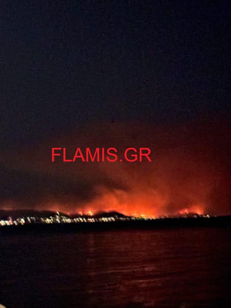 Ζωσμένο στις φλόγες: Θεριανό - Καμίνια - Άνω Τσουκαλέικα - Άνω Βραχνέικα - Δείτε Νυχτερινά ΒΙΝΤΕΟ