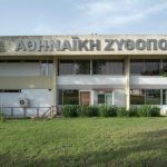 ΠΑΤΡΑ: Το εθνικό κεφάλαιο μιας ζυθοποιίας με δυνατές ρίζες