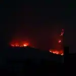 Πυρκαγιά στην θέση Κοιλιωμενος Ζακύνθου