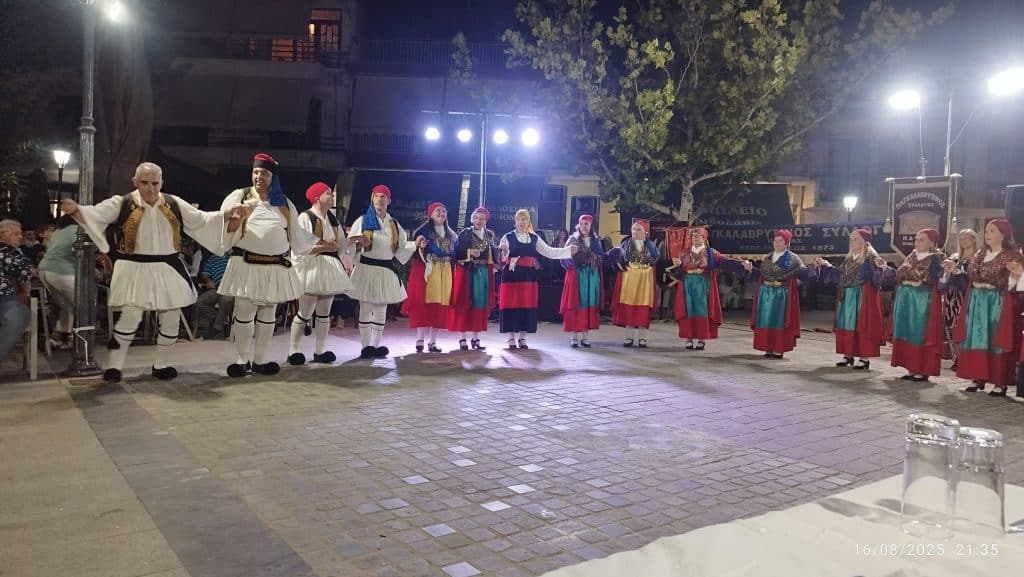 ΠΑΓΚΑΛΑΒΡΥΤΙΝΟΣ ΣΥΛΛΟΓΟΣ ΠΑΤΡΩΝ: Με μεγάλη επιτυχία το "αντάμωμα" - ΦΩΤΟ