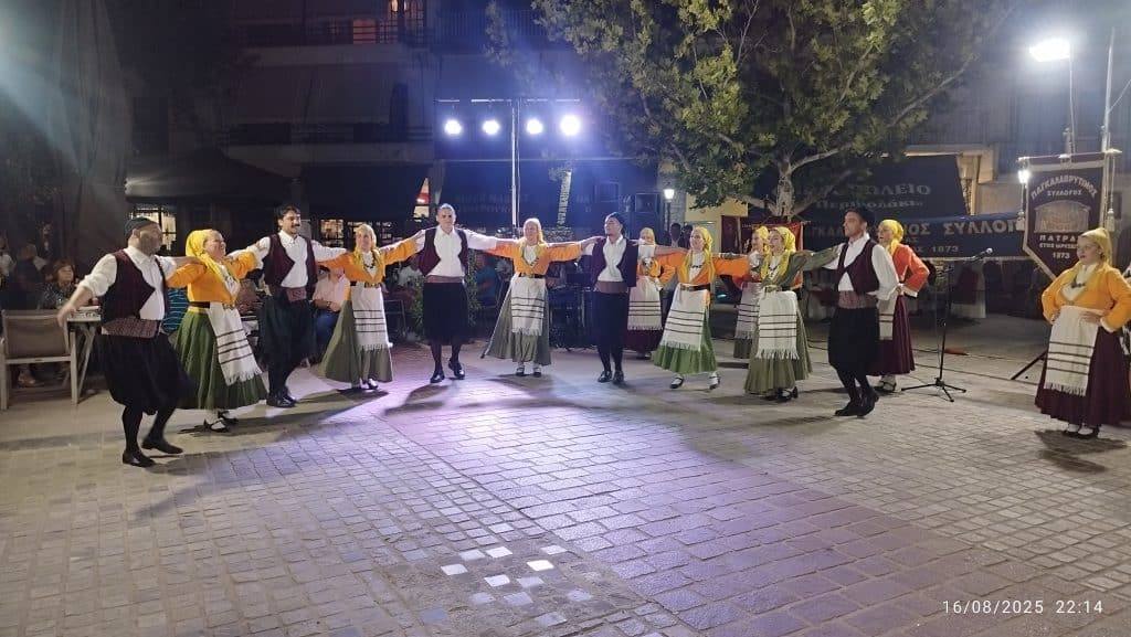 ΠΑΓΚΑΛΑΒΡΥΤΙΝΟΣ ΣΥΛΛΟΓΟΣ ΠΑΤΡΩΝ: Με μεγάλη επιτυχία το "αντάμωμα" - ΦΩΤΟ