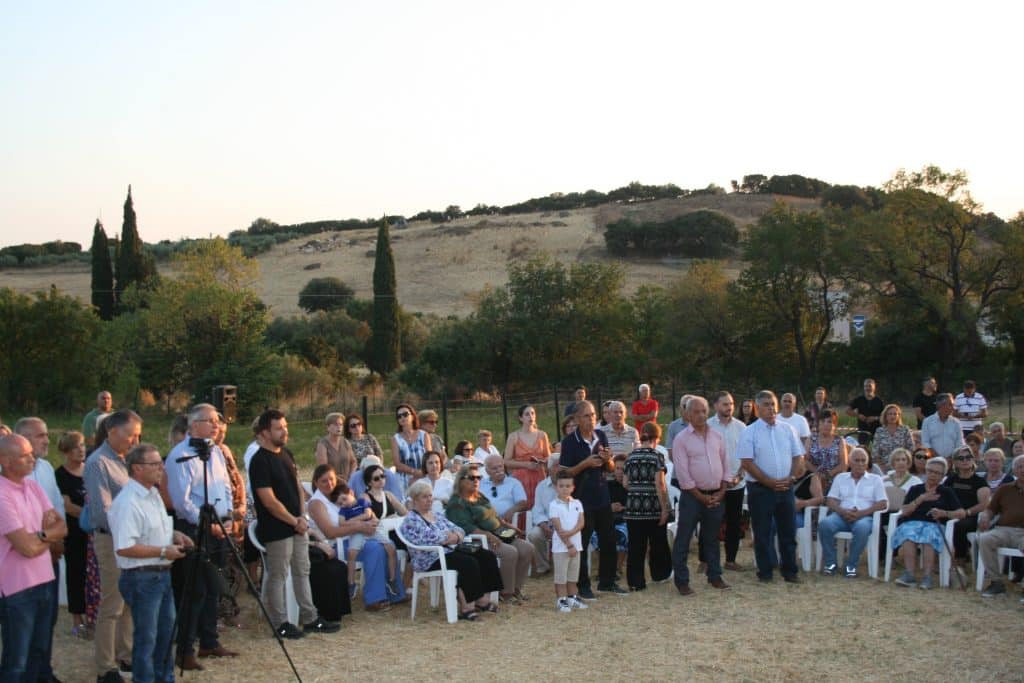 ΔΕΙΤΕ ΦΩΤΟ: Ιερά Παράκληση στην Παναγία της Μέντζαινας