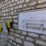 ΑΧΑΪΑ: 32 χρόνια από την πτώση του Canadair στην Άνω Ροδινή - ΦΩΤΟ
