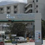 Ξεκινούν σήμερα τα ηλεκτρονικά ραντεβού με γιατρούς του ΕΣΥ και στα νοσοκομεία