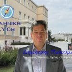 ΔΗΜΗΤΡΗΣ ΠΑΛΟΥΜΠΗΣ: Το εμπόριο ασφυκτιά - ώρα να μιλήσουμε ξεκάθαρα