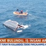 Χαλίτ Γιουκάι: Άφαντος ο 43χρονος επιχειρηματίας – Οι συγκλονιστικές μαρτυρίες και τα κομμάτια ξύλου στη θάλασσα