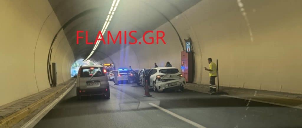 ΠΑΤΡΑ: Χάος στην Περιμετρική λόγω καραμπόλας! Ακινητοποιημένα τα οχήματα - ΦΩΤΟ ΜΕΣΑ ΑΠΟ ΤΟ ΤΟΥΝΕΛ ΠΟΥ ΕΓΙΝΕ Η ΣΥΓΚΡΟΥΣΗ