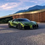 Bugatti: Μια μοναδική, απίθανη Brouillard των 26 εκατ. ευρώ