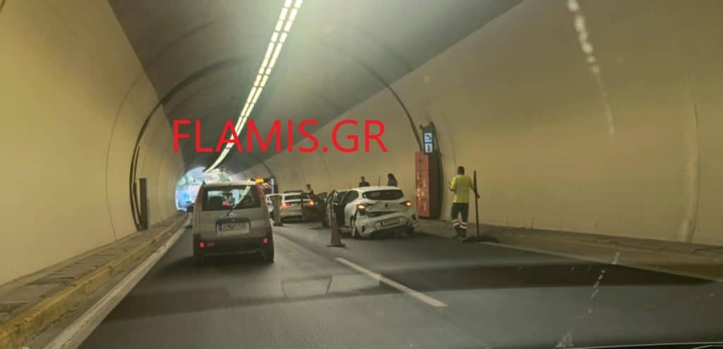 ΠΑΤΡΑ: Χάος στην Περιμετρική λόγω καραμπόλας! Ακινητοποιημένα τα οχήματα - ΦΩΤΟ ΜΕΣΑ ΑΠΟ ΤΟ ΤΟΥΝΕΛ ΠΟΥ ΕΓΙΝΕ Η ΣΥΓΚΡΟΥΣΗ