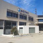 ΔΕΥΑΠ: Για οικιακή χρήση το νερό σε Βούντενη και Άνω Συχαινά