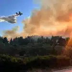 Πάτρα: Υψηλός σήμερα ο κίνδυνος για φωτιά - ΧΑΡΤΗΣ