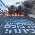 Διαδηλώσεις στο Ισραήλ: Έκλεισαν κεντρικές λεωφόρους στο Τελ Αβίβ – Προσευχή για τους ομήρους στο Τείχος των Δακρύων