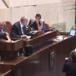 Χαμός στην Κνεσέτ: Πήραν σηκωτό Ισραηλινό βουλευτή επειδή μίλησε για «γενοκτονία στην Λωρίδα της Γάζας»