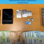 Χειροπέδες σε διακινητές κοκαΐνης στη Λευκάδα
