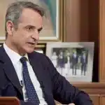Επικοινωνία Μητσοτάκη – Αμπάς: Συζήτησαν για τις εξελίξεις στη Γάζα και τη Δυτική Όχθη