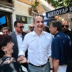 Μητσοτάκης: Η πρόταση εξαγοράς του ελληνικού Χρηματιστηρίου είναι ψήφος εμπιστοσύνης της διεθνούς επενδυτικής κοινότητας