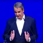 Bloomberg: Ο Μητσοτάκης ετοιμάζει πακέτο φοροελαφρύνσεων για τη μεσαία τάξη – Σενάριο για παροχές και τον Απρίλιο