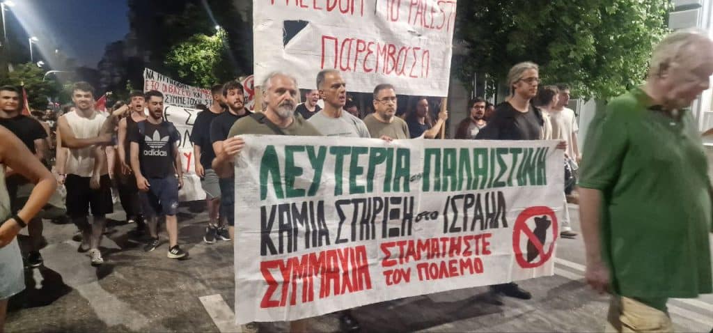 ΠΑΤΡΑ: Εκατοντάδες υπέρ της Παλαιστίνης με μπροστάρη τον Δήμαρχο Κ. Πελετίδη - ΦΩΤΟ ΚΑΙ ΒΙΝΤΕΟ