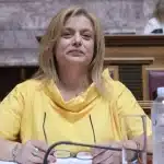 Εγκρίθηκε ο διορισμός της Αλεξάνδρας Ρογκάκου στη θέση της διοικήτριας της Εθνικής Αρχής Διαφάνειας