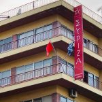 Ο ΣΥΡΙΖΑ Αχαΐας για εγκαίνια Πατρών-Πύργου