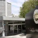 Άγκυρα κατά Νετανιάχου για γενοκτονία Αρμενίων - Ελλήνων του Πόντου: Προσπαθεί να καλύψει τα δικά του εγκλήματα