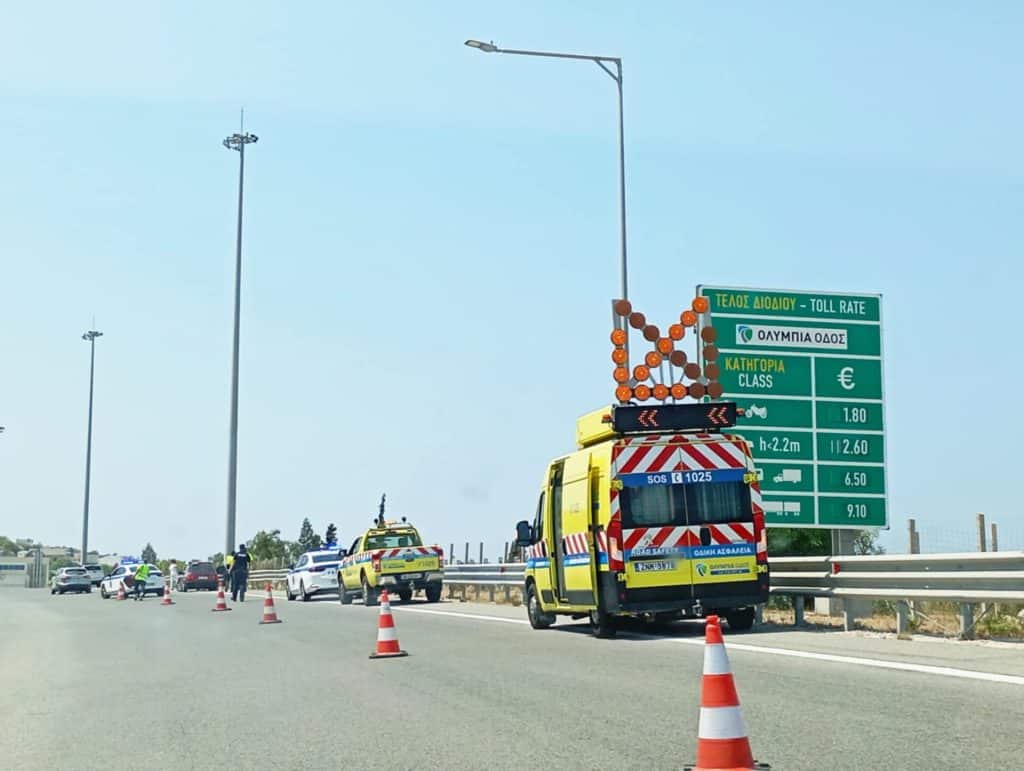 ΔΕΙΤΕ ΦΩΤΟ: Τροχαίο πριν τα διόδια Αραχωβιτίκων! ΙΧ με όχημα του Λιμενικού