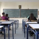 Σχολεία 2025: Πότε ξεκινούν τα μαθήματα τον Σεπτέμβρη